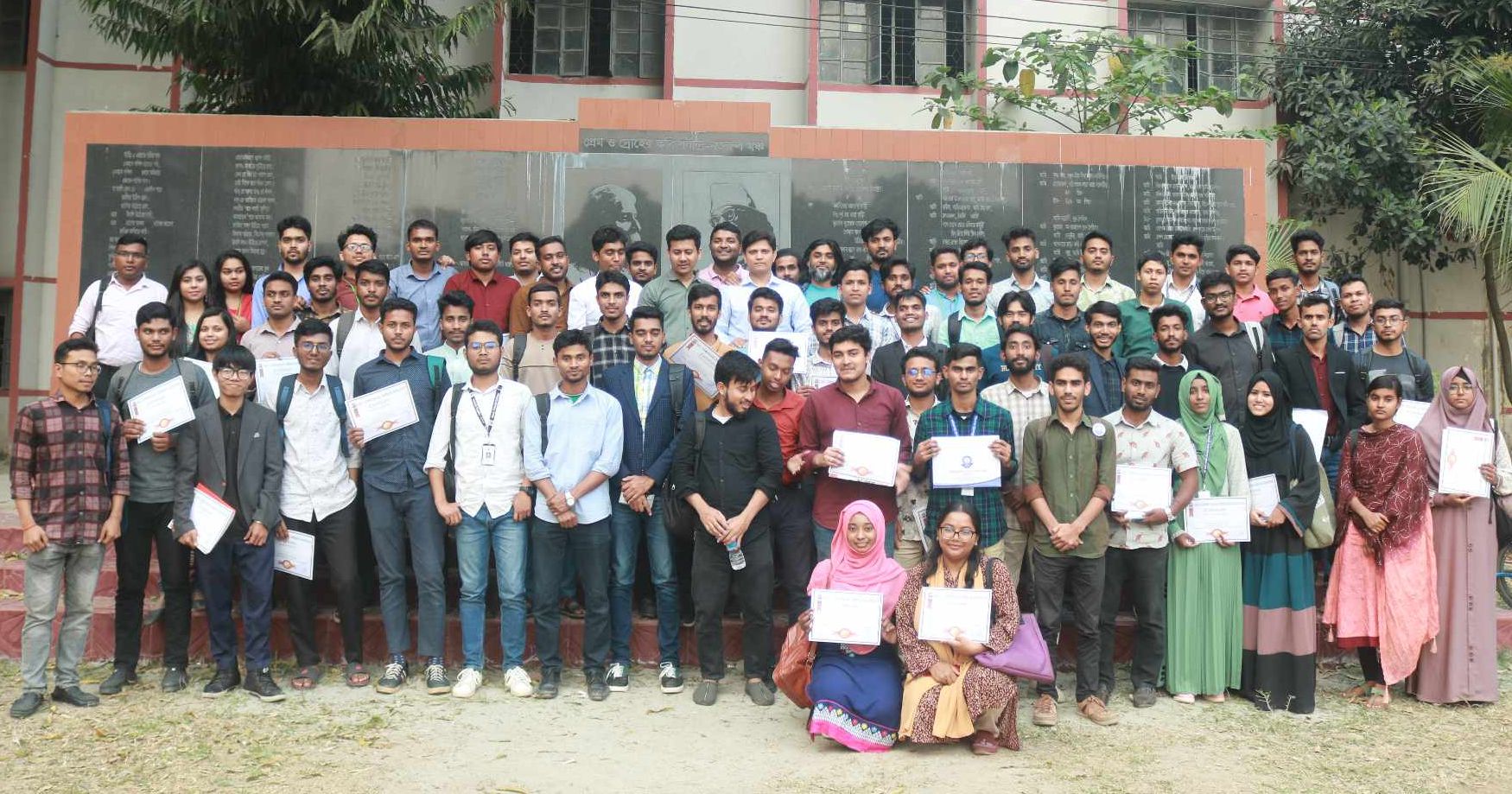 তিতুমীর কলেজ সাংবাদিক সমিতির উদ্যোগে সাংবাদিকতা বিষয়ক কর্মশালা