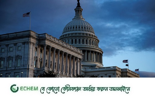 পাকিস্তানের নতুন সরকারকে স্বীকৃতি না দিতে জো বাইডেনকে চিঠি