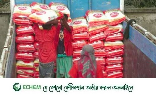 ভারত থেকে এলো টিসিবির ৪৮০ টন ছোলা