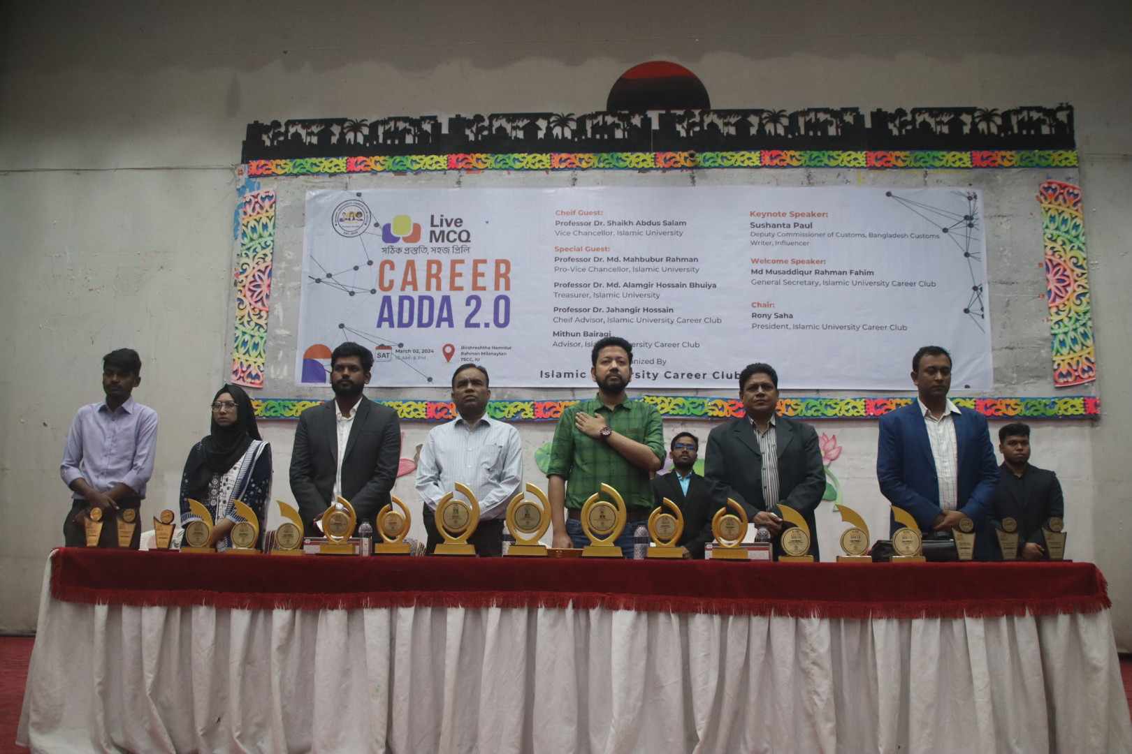 সবসময় মানুষের ভালো দিকটা নিয়ে ভাবার চেষ্টা করো: সুশান্ত পাল