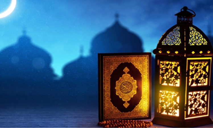 রমজানের প্রস্তুতি নিতে যে আমল করবেন