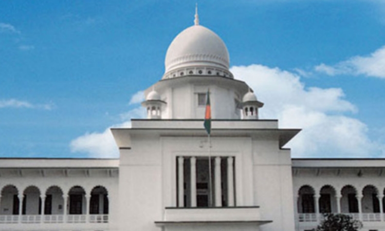 সব আবাসিক স্থাপনায় রেস্টুরেন্ট বন্ধ চেয়ে  হাইকোর্টে রিট