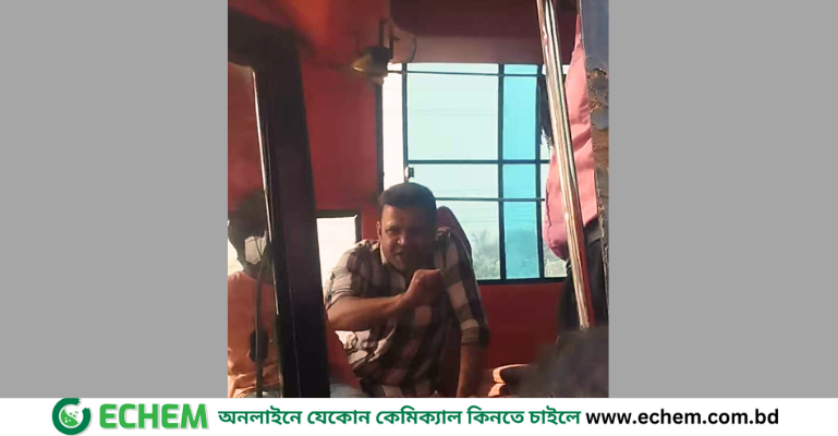 ইসলামী বিশ্ববিদ্যালয়: বহিরাগতদের বাসে তুলতে নিষেধ করায় শিক্ষার্থীকে মারধর করলো ড্রাইভার
