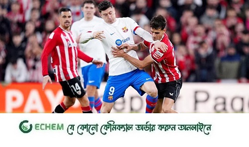 প্রতিপক্ষের মাঠে পয়েন্ট হারালো বার্সা