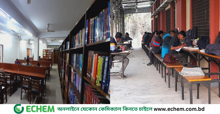 স্বপ্নবাজদের আতুরঘর বেরোবির সেন্ট্রাল লাইব্রেরি