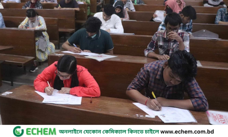 রাবিতে 'সি' ইউনিটের ভর্তি পরীক্ষা শুরু
