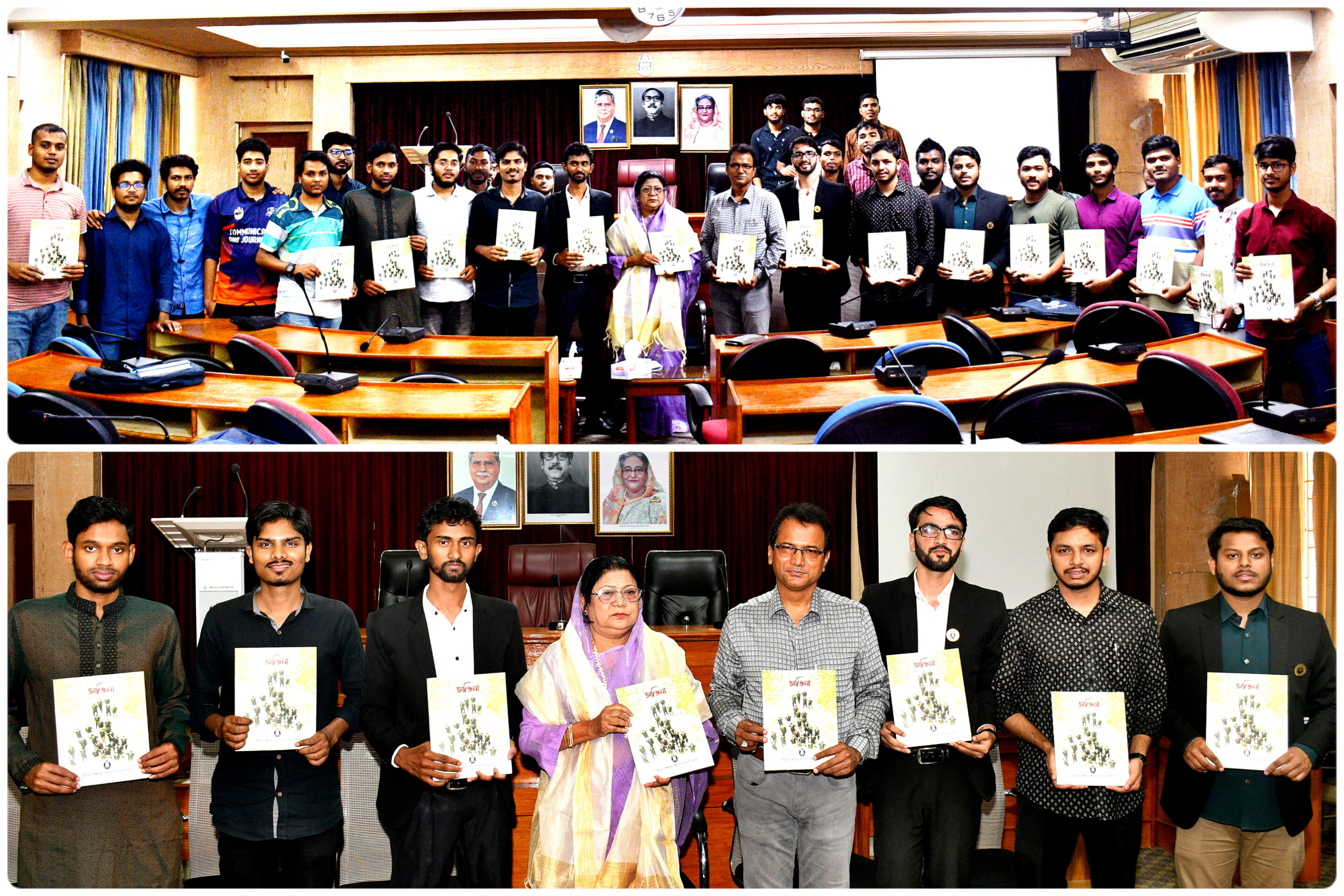 চবি সাংবাদিক সমিতির বার্ষিক স্মারক 'আঙিনা'র মোড়ক উন্মোচন