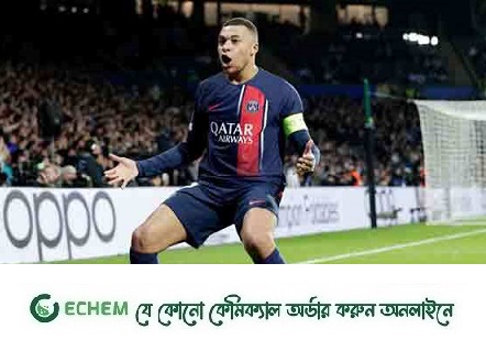 বিদায়ের আগেও সর্বস্ব উজাড় করে খেলছেন এমবাপে