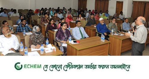 গবিতে টিচিং লার্নিং শীর্ষক কর্মশালা অনুষ্ঠিত