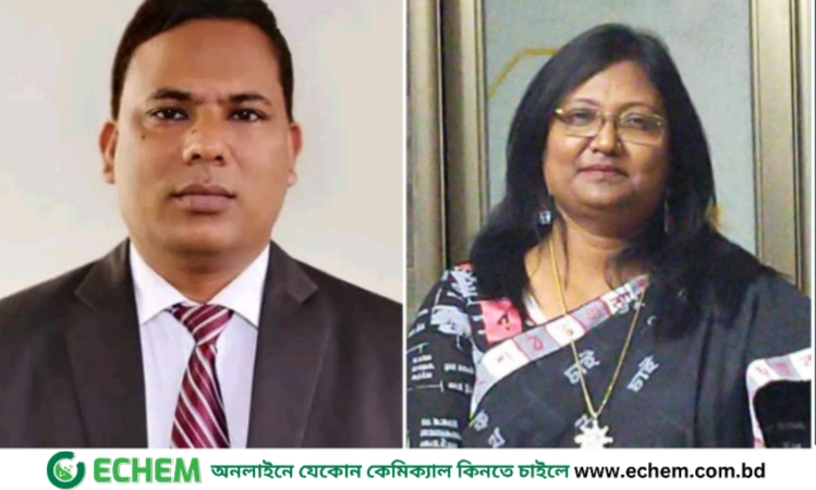 ইবিতে বঙ্গবন্ধু পরিষদ শিক্ষক কমিটি গঠন