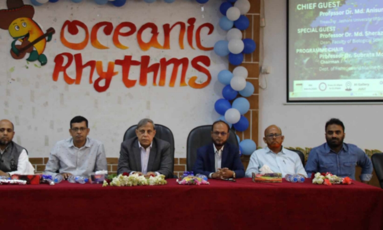 যবিপ্রবির এফএমবি বিভাগের নবীন বরণ