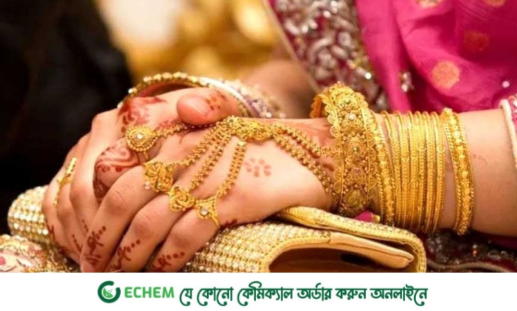 দেশে স্বর্ণের দামে রেকর্ড