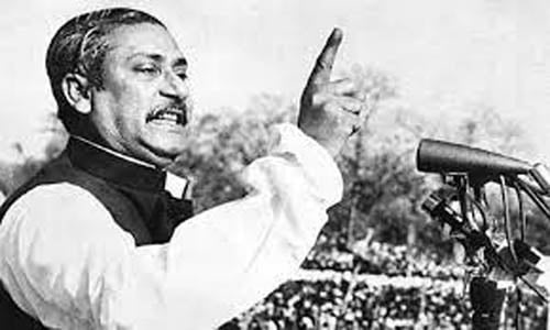 ঐতিহাসিক ৭ মার্চ আজ: স্বাধীনতা সংগ্রাম ও মুক্তিযুদ্ধের অনন্য দিন