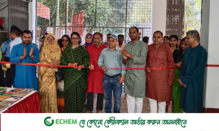 সাংস্কৃতিক মুক্তি হলেই স্মার্ট দেশ গঠন করা সম্ভব হবে: অধ্যক্ষ ফেরদৌস আরা বেগম