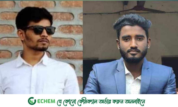 মাভাবিপ্রবির সেন্ট্রাল ড্রামাটিক ক্লাবের নেতৃত্বে ফয়সাল-জুয়েল