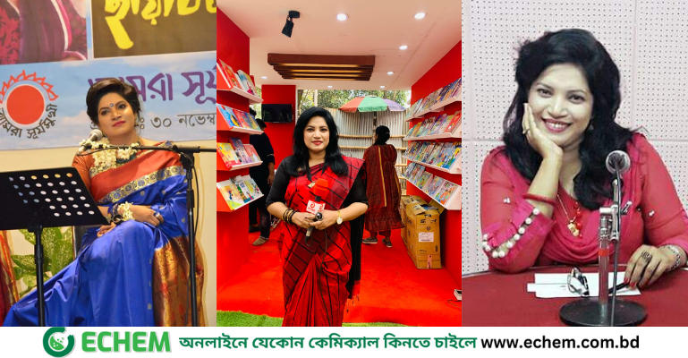 উত্থান-পতন উতরে দায়িত্ব পালন করে যাচ্ছেন শিরিনা খাতুন