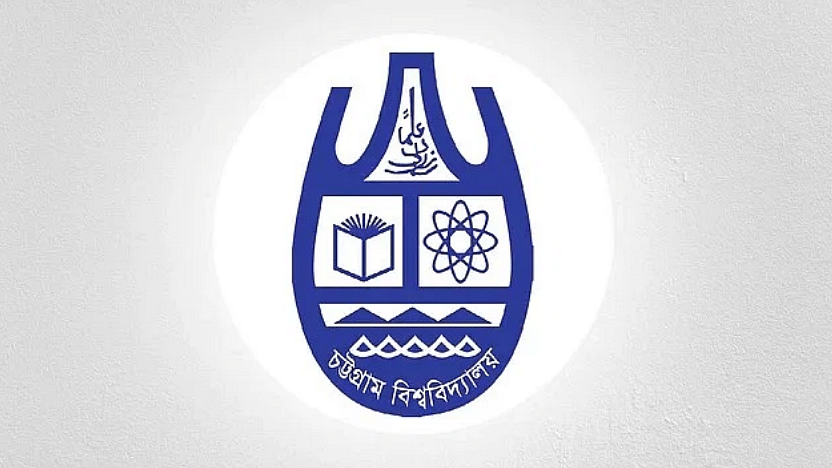 চবির 'এ' ইউনিটের ভর্তি পরীক্ষার ফল প্রকাশ, অকৃতকার্যের হার ৪৭.১১ শতাংশ