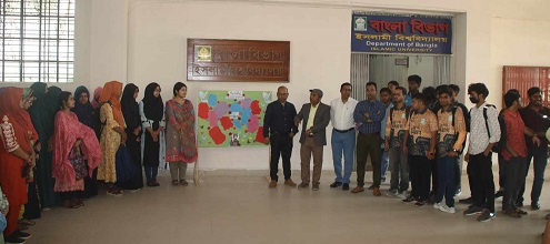 ইবিতে ‘স্বাধীনতার সুবর্ণরেখা’ দেয়ালিকা প্রকাশ