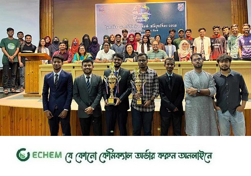 খুবিতে আন্তঃডিসিপ্লিন বিতর্কে চ্যাম্পিয়ন ডিএস, রানারআপ ইকোনমিকস