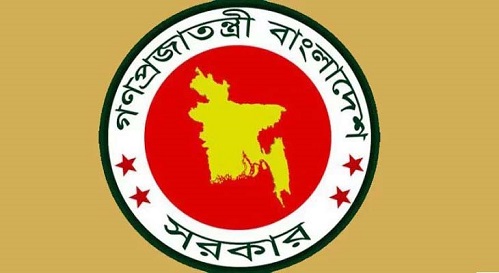 বিশ্বব্যাংকের বিকল্প নির্বাহী পরিচালক নিয়োগ, প্রশাসনে রদবদল