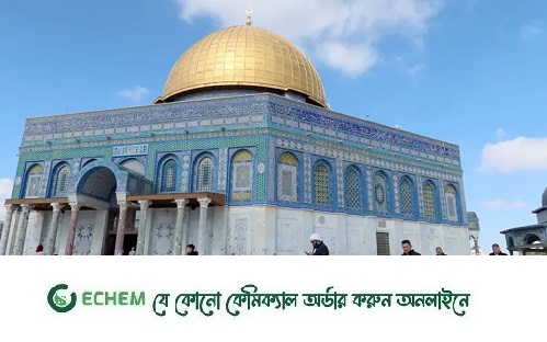 ফিলিস্তিনিদের রমজানেও আল-আকসায় প্রবেশ করতে দিচ্ছে না ইসরায়েল