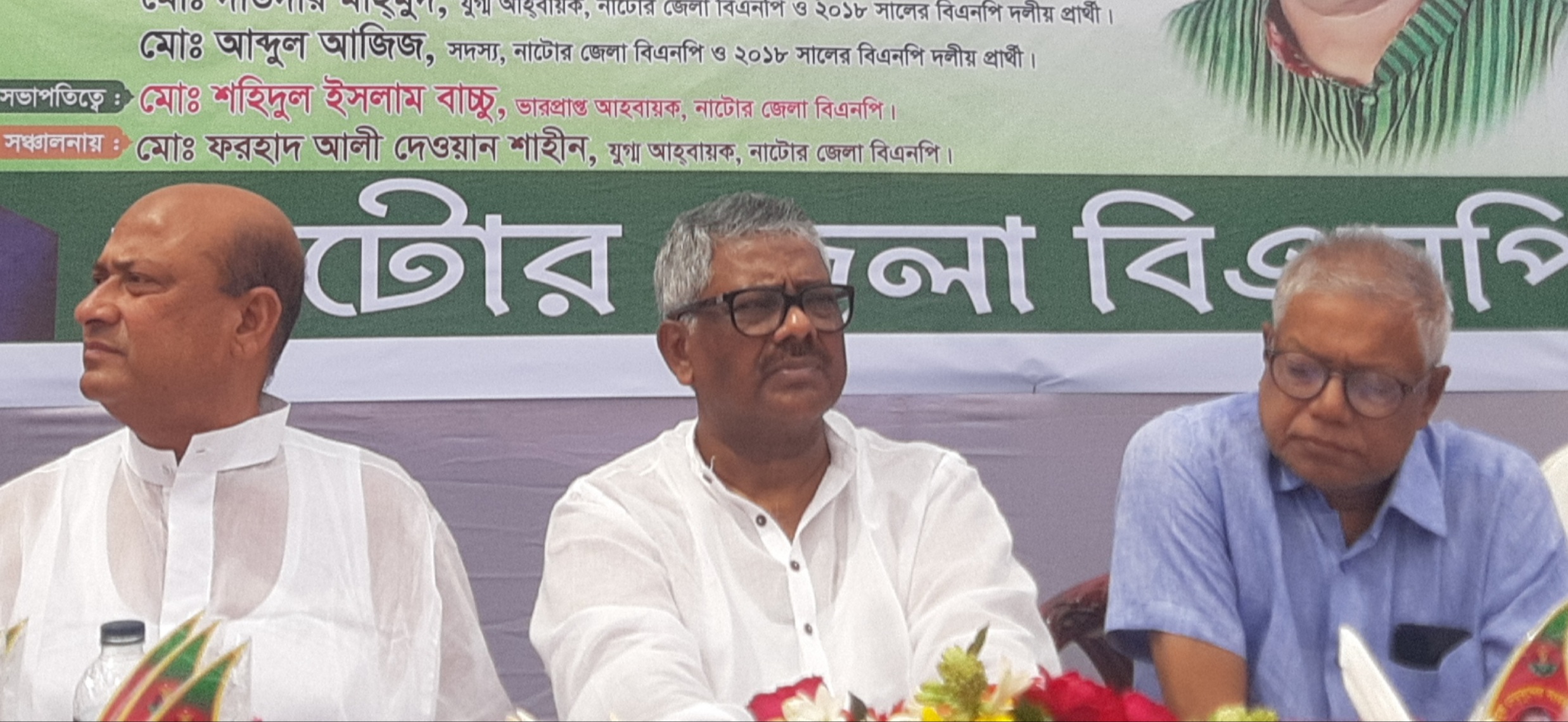 নির্বাচনকালীন সময়ে রাজাকার আলবদরের ভূমিকা পালন করেছে যুবলীগ-ছাত্রলীগ: দুলু