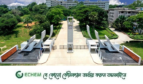 কুবি উপাচার্যের নামে 'ফেইক' একাউন্ট খুলে বিভ্রান্তিকর তথ্য প্রচার