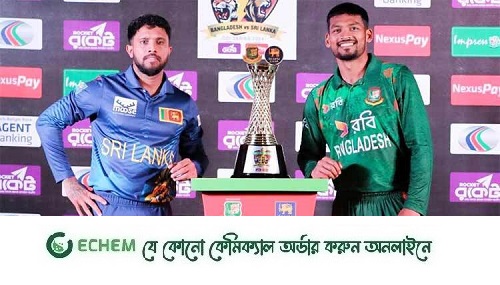 আজ বাংলাদেশ-শ্রীলঙ্কা ওয়ানডে সিরিজ শুরু