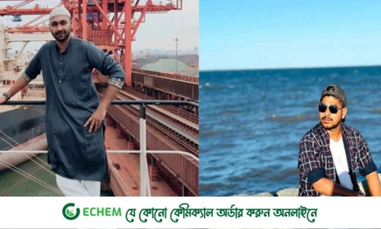 ‘আমাদের জন্য দোয়া করবেন, বেঁচে ফিরলে দেখা হবে’