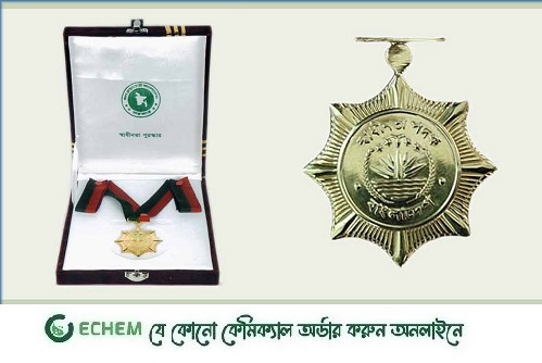 ২০২৪ সালের স্বাধীনতা পুরস্কার পাচ্ছেন ১০ বিশিষ্ট ব্যক্তি