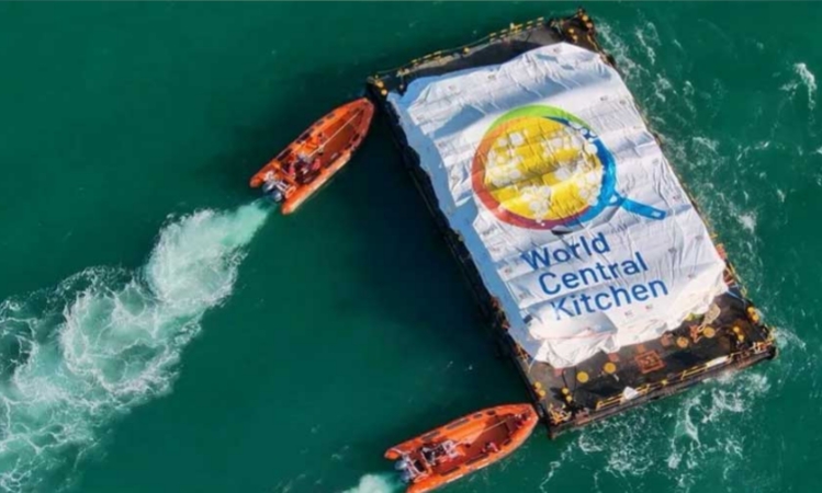 গাজার উপকূলে ভিড়ল প্রথম ত্রাণবাহী জাহাজ