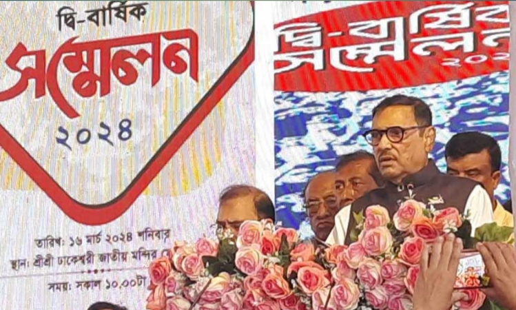 ভারতের কারণেই নির্বাচন নিয়ে কেউ অশুভ খেলার সাহস করেনি : কাদের