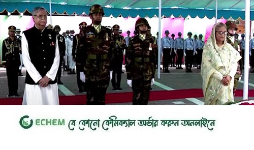 বঙ্গবন্ধুর ১০৪তম জন্মদিন: টুঙ্গিপাড়ায় রাষ্ট্রপতি-প্রধানমন্ত্রীর শ্রদ্ধা