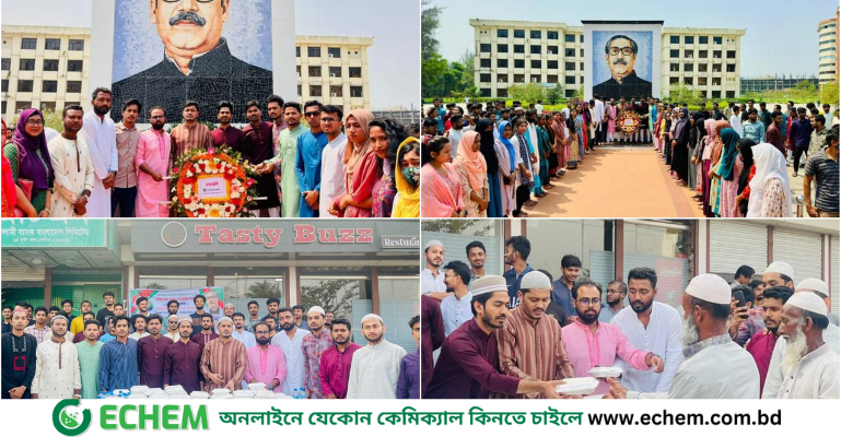 বঙ্গবন্ধুর জন্মদিন ও জাতীয় শিশু দিবস উপলক্ষে নোবিপ্রবি ছাত্রলীগের নানা আয়োজন