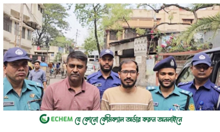 আম্মানের ২ দিন ও দ্বীন ইসলামের ১ দিনের রিমান্ড