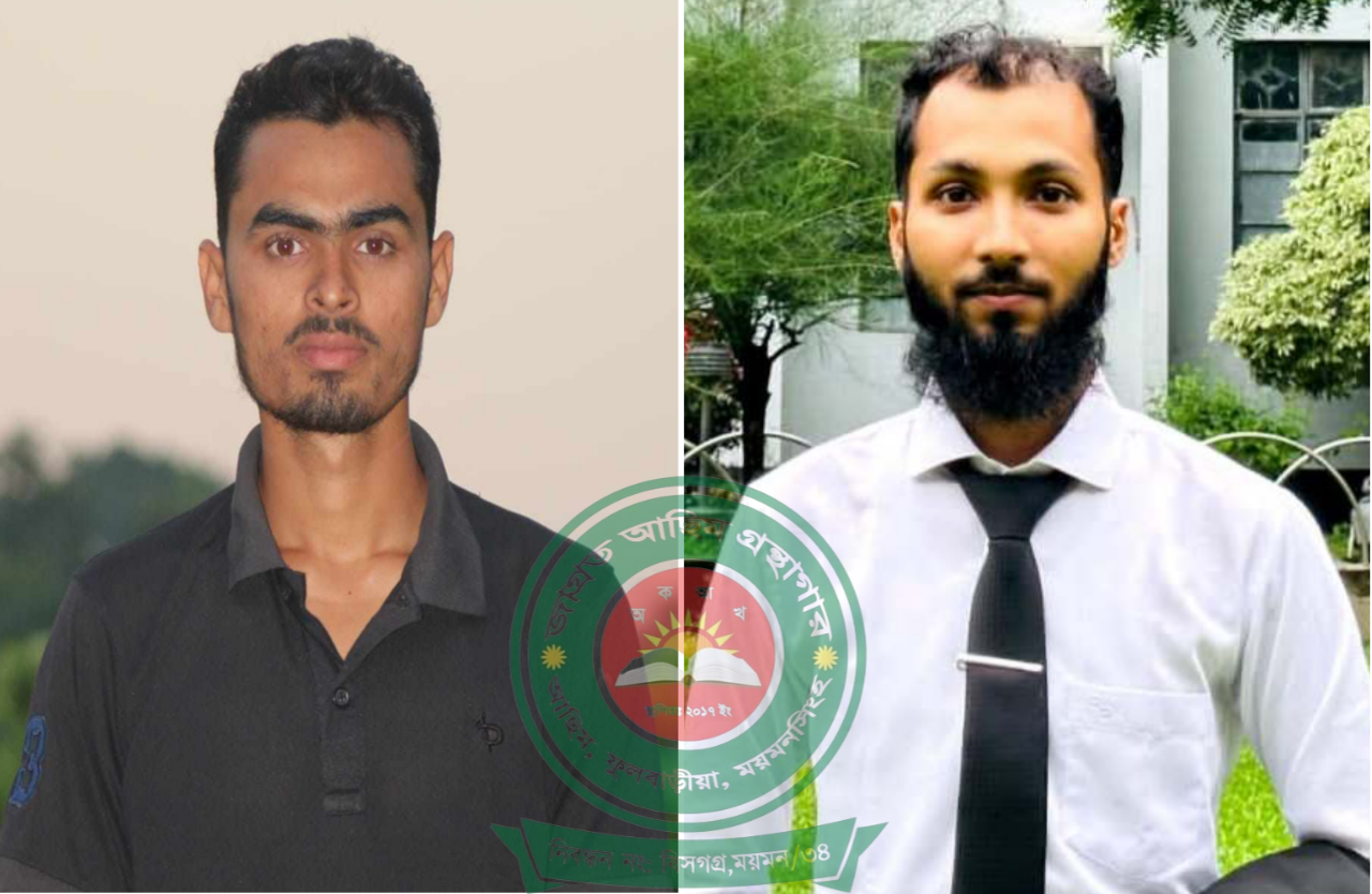 জাগ্রত আছিম গ্রন্থাগারের সভাপতি কাউসার, সম্পাদক মেহেদী