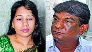 তানভীর-জেসমিনসহ ১৮ জনের মামলার রায় আজ