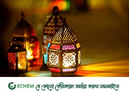 রমজানে শয়তান বেঁধে রাখার অর্থ কী