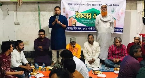 বঙ্গবন্ধুর জন্মবার্ষিকী উপলক্ষ্যে এতিমদের সঙ্গে ইফতার নোবিপ্রবি নীলদল