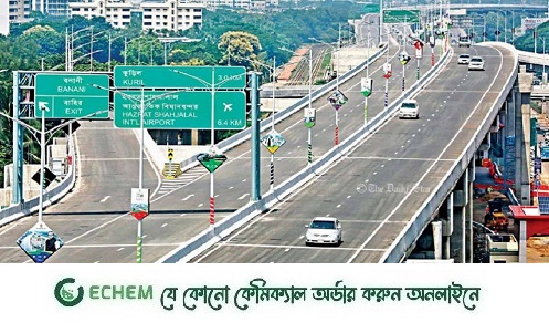 এলিভেটেড এক্সপ্রেসওয়ের এফডিসি অংশের র‍্যাম্প আজ খুলছে