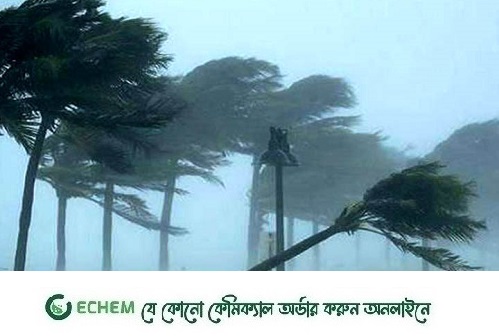 ১৮ জেলায় ৬০ কিমি. বেগে ঝড়ের পূর্বাভাস