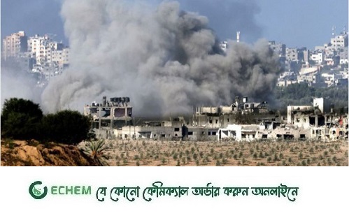 গাজার নুসেইরাত শরণার্থী শিবিরে ইসরায়েলি হামলা, নিহত ২৭