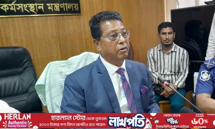 ঈদের ছুটির আগে শ্রমিকদের বেতন-বোনাস দেওয়ার নির্দেশ