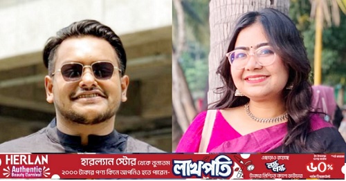 যবিপ্রবি ডিবেট ক্লাবের নেতৃত্বে আয়মান, জেরিন
