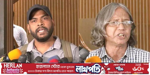 জবি শিক্ষক ইমনকে বহিষ্কার, চেয়ারম্যানকে অব্যাহতি