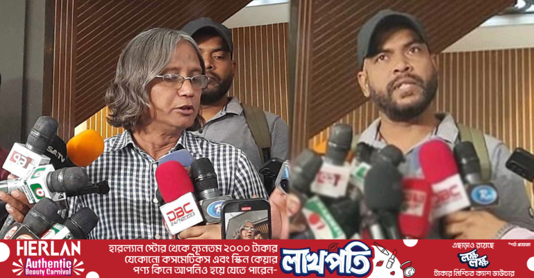 যৌন নিপীড়ন: শিক্ষক শাহেদ ইমন বহিষ্কার, চেয়ারম্যান জুনায়েদ হালিমকে অব্যাহতি