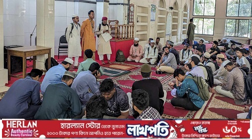 আইআইইউসি'তে শুরু হচ্ছে রামাদান সাংস্কৃতিক সপ্তাহ