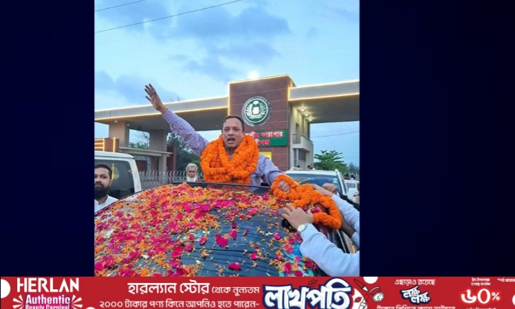 মুক্তি পেলেন ব্যারিস্টার রুহুল কুদ্দুস