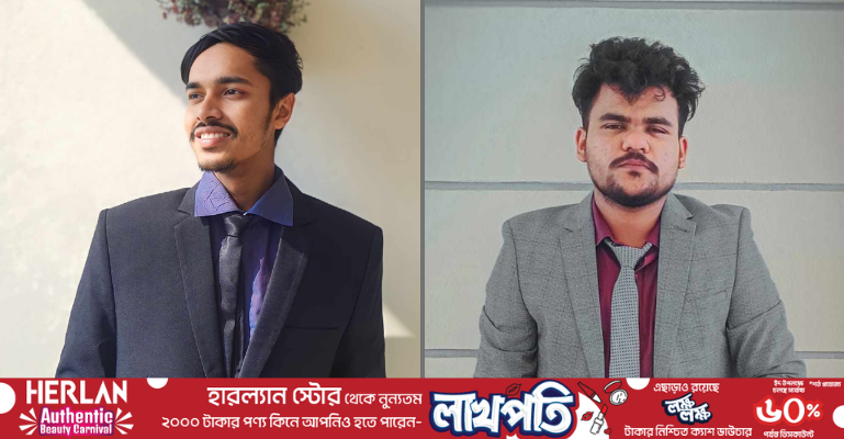 যবিপ্রবির বরিশাল বিভাগীয় ছাত্র কল্যাণের সভাপতি কাওসার, সম্পাদক হাসিব