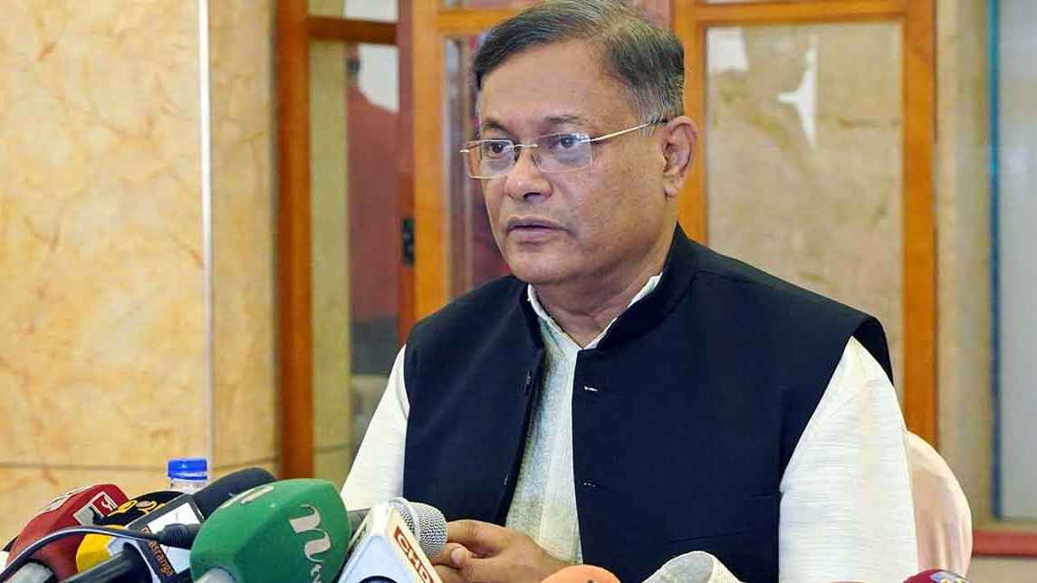 জলবিদ্যুৎ আমদানিতে ভুটানের সঙ্গে চুক্তি এবার হচ্ছে না: পররাষ্ট্রমন্ত্রী